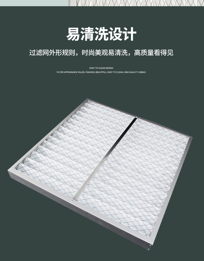 56efe7402fe04f0893a600158b27b36c_63