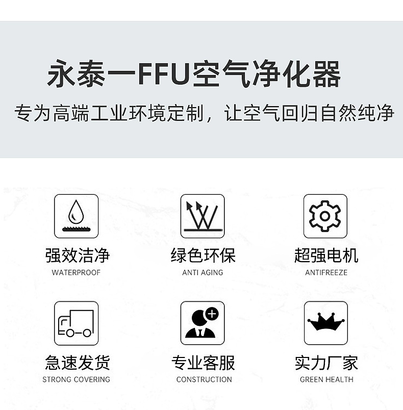 O1CN01Ih3i071TJO5Fwm7KF_!!3478452361_看图王