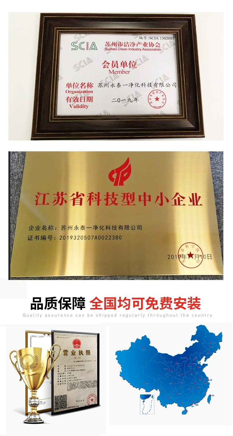 O1CN01Q3MnBu1TJNh4BujBq_!!3478452361_看图王