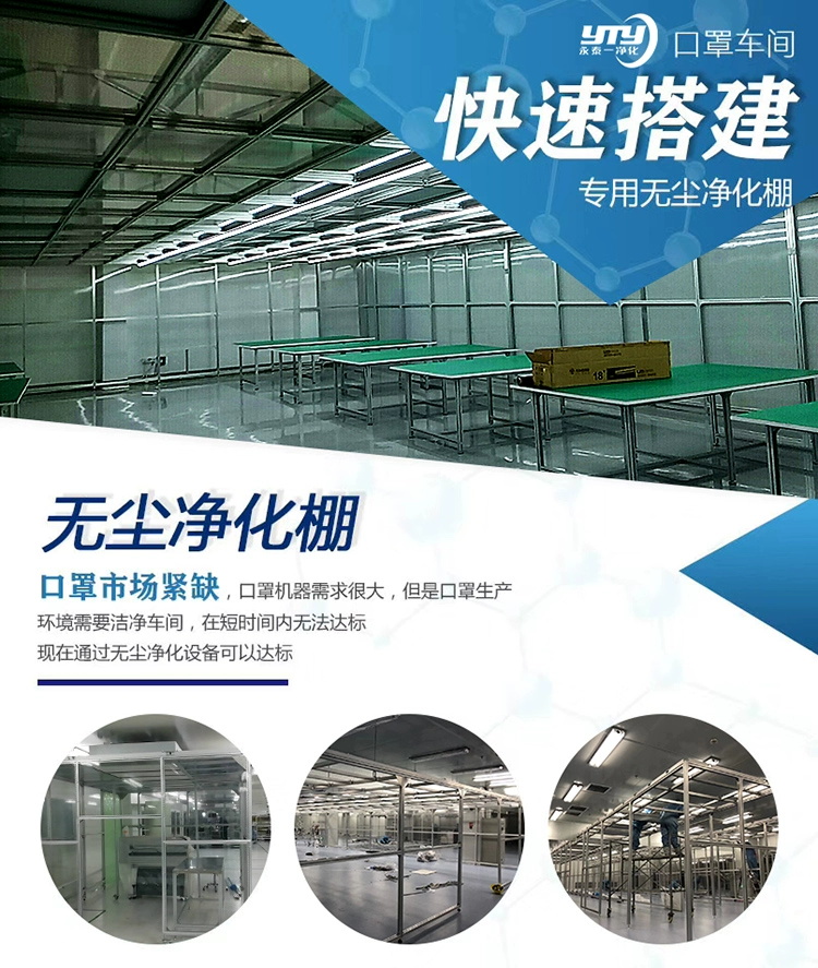 O1CN01cb2Eo71TJNhtW9FmL_!!3478452361_看图王