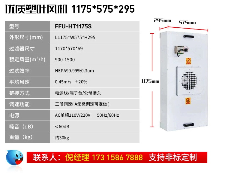 O1CN018Gfp7p1TJNwI2aKaI_!!3478452361_看图王