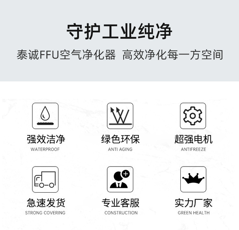 O1CN01PSlFU71mY1Rx889sV_!!2206634054965_看图王