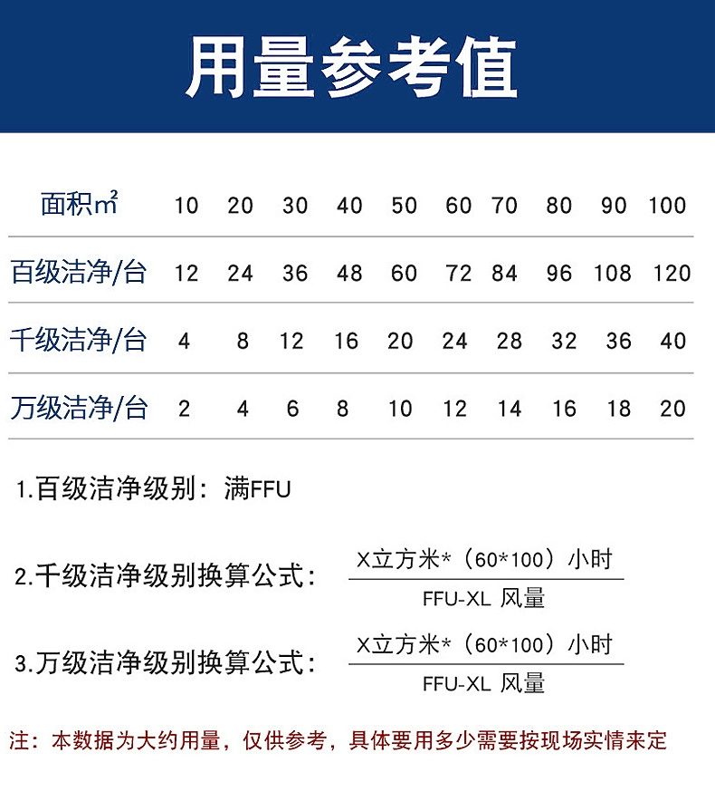 O1CN01apgNe41TJO5FaT8Xv_!!3478452361_看图王