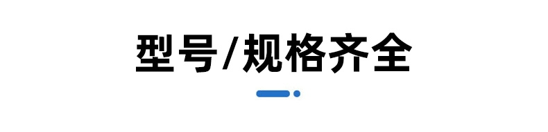 O1CN01Tf78DE1mY1RtBT2l3_!!2206634054965_看图王