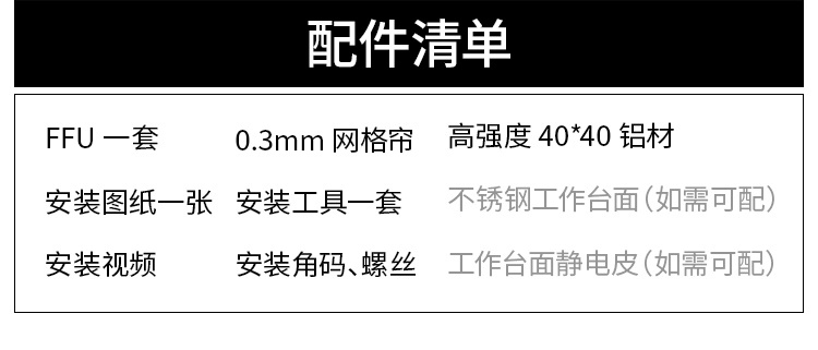 O1CN01qzWMAi1mY15kWu8GJ_!!2206634054965_看图王