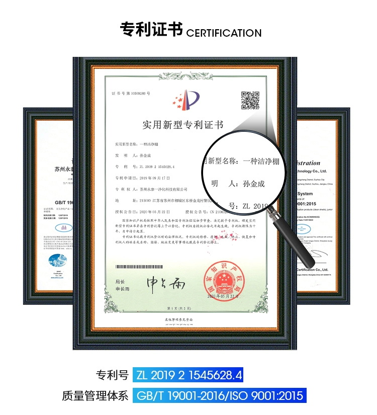 O1CN01OJgDaE1mY15skfw1x_!!2206634054965_看图王