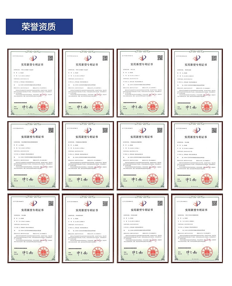 O1CN01Cf1lLp1TJO5856a5k_!!3478452361_看图王