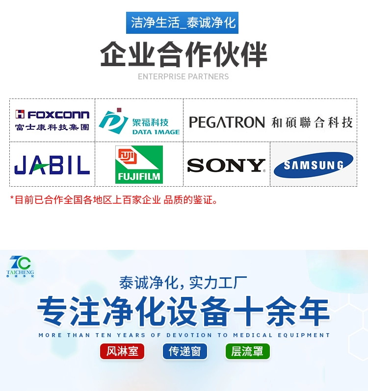 O1CN01kmAauK1mY11u29O5T_!!2206634054965_看图王