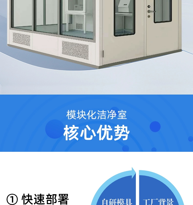 O1CN01L7J4ef1mY1YA4e5BE_!!2206634054965_看图王