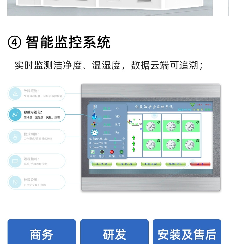 O1CN015ADvLP1mY1YAKCgZ1_!!2206634054965_看图王