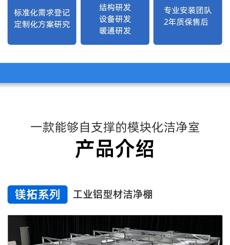 O1CN01LIlrrw1mY1YAkBVuD_!!2206634054965_看图王