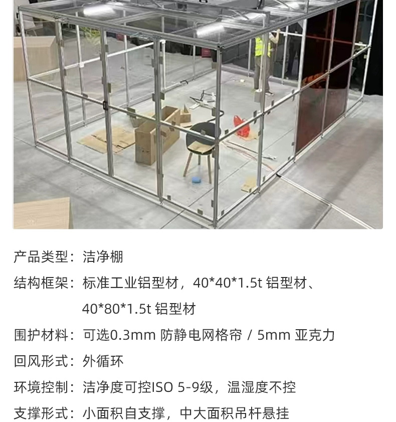 O1CN01aK1zmD1mY1YAout1Z_!!2206634054965_看图王