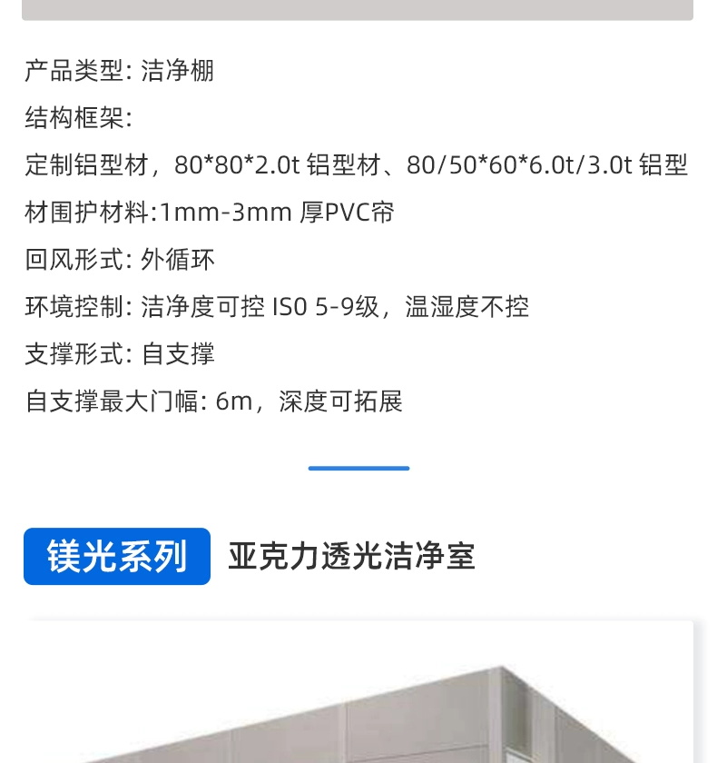 O1CN018GdhDP1mY1Y9rHInx_!!2206634054965_看图王