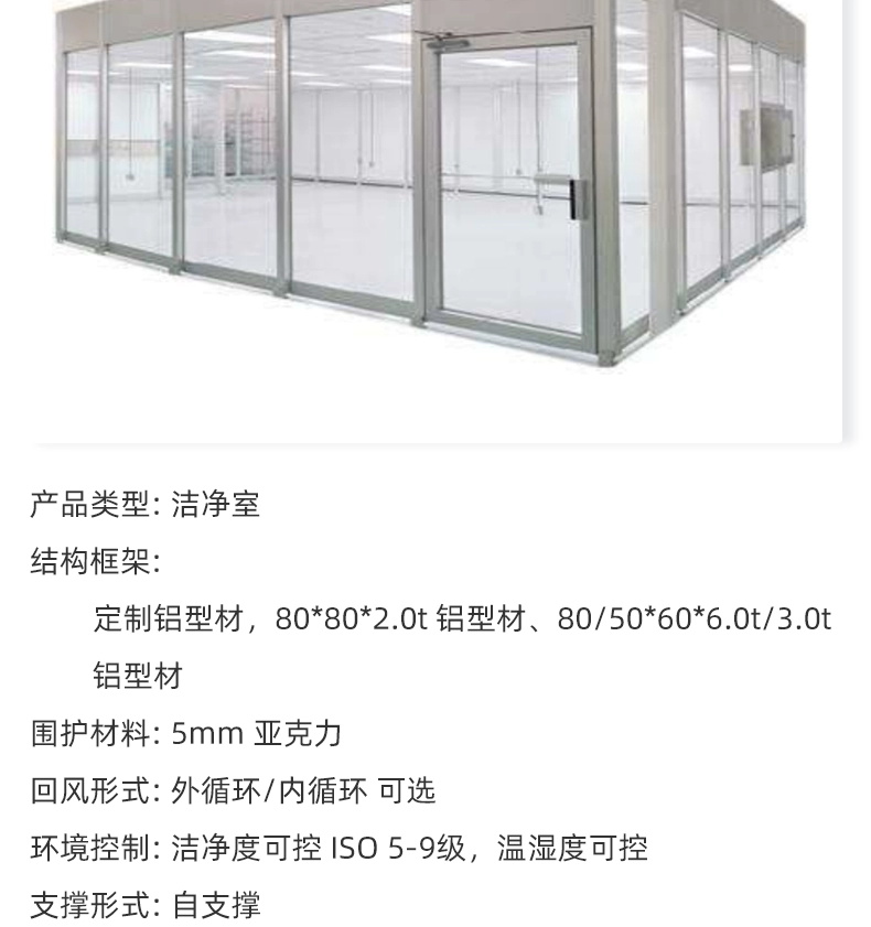 O1CN017I0JdG1mY1Y4MRra2_!!2206634054965_看图王