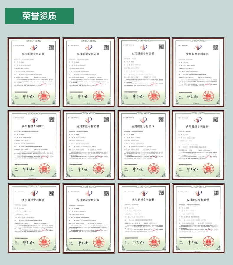 O1CN01vbk7Yz1mY1RCqFEqu_!!2206634054965_看图王