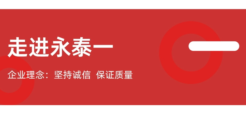 O1CN01TEjGRL1TJOBRbsPcb_!!3478452361_看图王