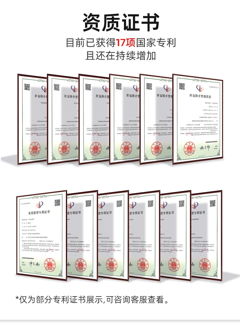O1CN01TvQpfx1TJOBTNLy82_!!3478452361_看图王