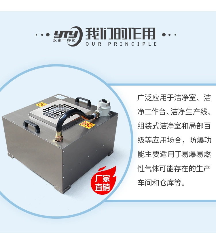 O1CN01KaxsPV1TJNfJWabqd_!!3478452361_看图王