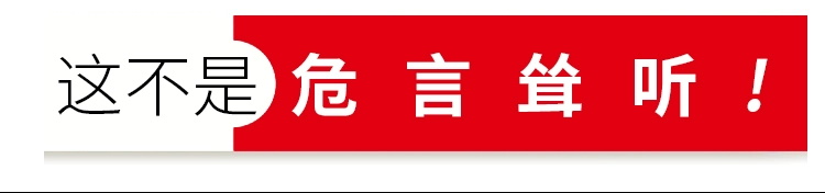 O1CN015L7sSV1TJNfGo2u0r_!!3478452361_看图王