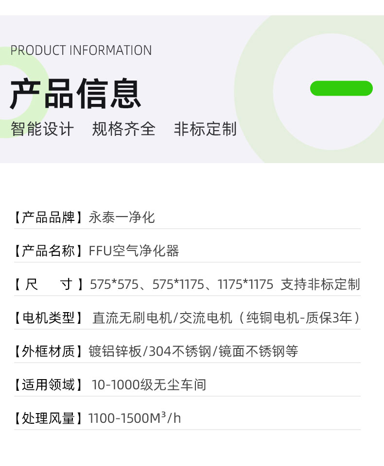5304c4da526dfc2651566d4b5c7e2568_07