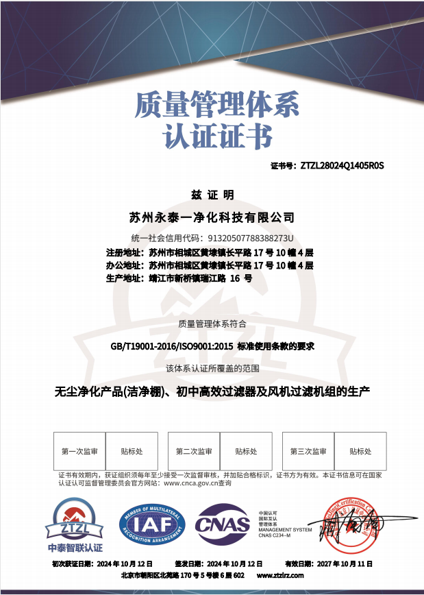 492e6e888aace0841c601041da75a629