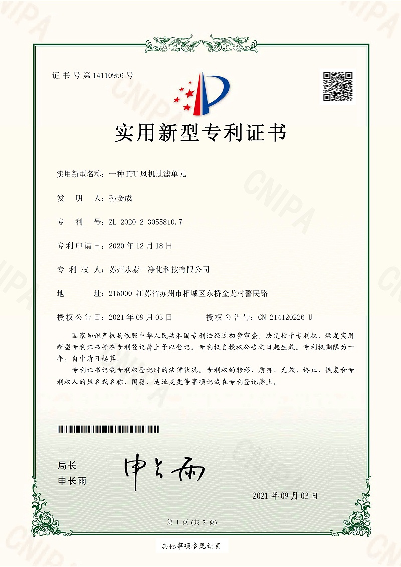 158S148KU48C3DC9_p1_0