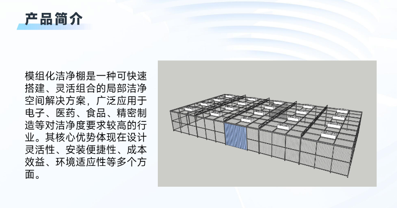 8b1005c524272b5f647a224a6431142b