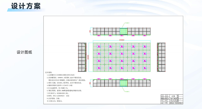 b0813f918eda9751b70b7e8e2823724f